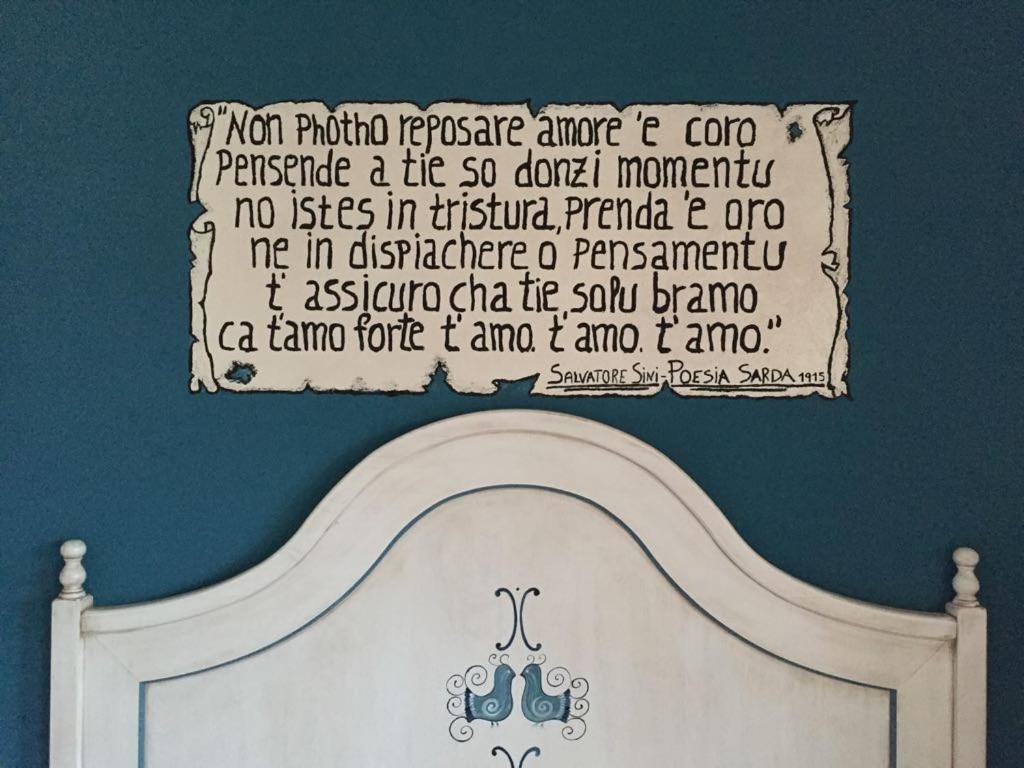Oasi Muru Idda Budoni Esterno foto